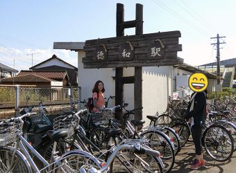 フォトロゲイニング松阪2018