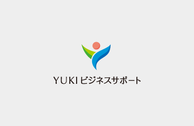 YUKIビジネスサポート 社会保険労務士事務所様 ロゴ制作