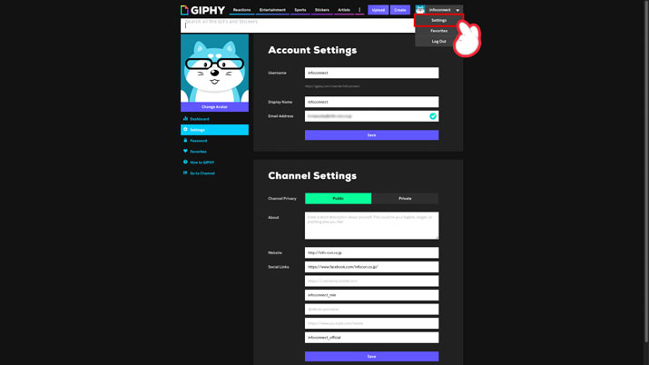 【GIPHY】自作GIFスタンプをインスタストーリーで使えるようにする！申請方法・審査に通るコツを紹介