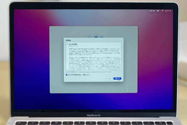 Windows + iPhoneユーザー必見！MacBook Airの初期設定手順
