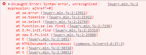 「Uncaught Error: Syntax error, unrecognized expression: a[href^=#]」jQueryのエラー対処方法