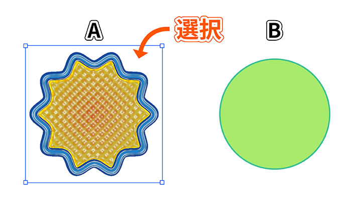 Illustratorでアピアランスを別オブジェクトに簡単にコピーする方法