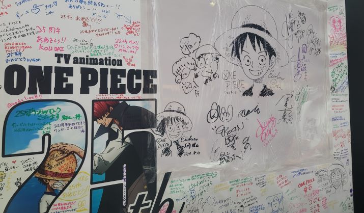 ONE PIECE DAY‘24に行ってきた！