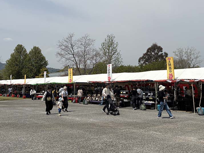 「全国大陶器市inベルファーム」に行ってきました！