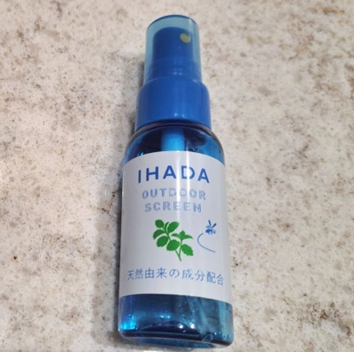 薬剤を使わない！我が家の虫対策