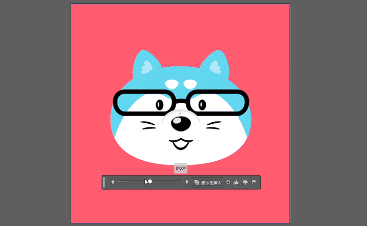 【Illustrator Beta】新機能「ターンテーブル」の使い方＆レビュー！