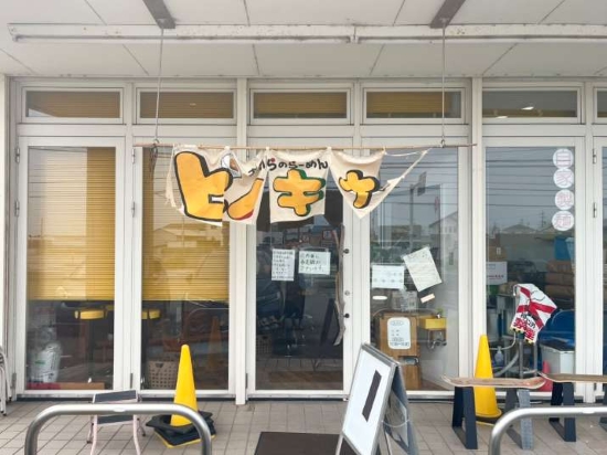 松阪の人気ラーメン店「おいらのらーめん ピノキオ」