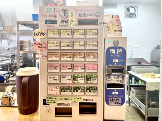 松阪の人気ラーメン店「おいらのらーめん ピノキオ」