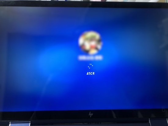 Windows起動時にブラウザーを自動的に起動する方法