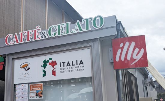 大阪・関西万博レポ｜イタリア館ジェラート＆タイパビリオン編