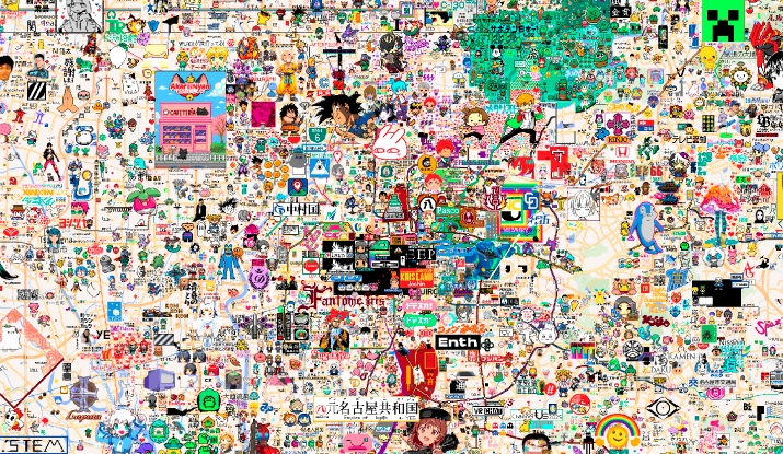 マップ上にピクセルアートを描く！「Wplace」使い方解説