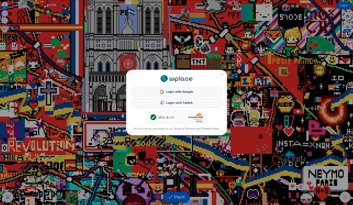 マップ上にピクセルアートを描く！「Wplace」使い方解説