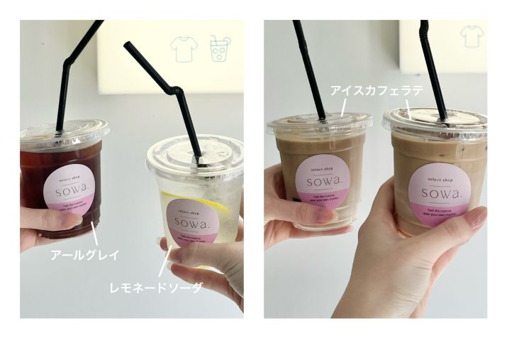 とある場所に⁉NEWオープン！松阪のセレクトショップ【sowa.】