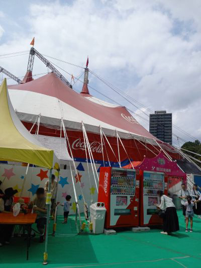 木下大サーカスへ行ってきました