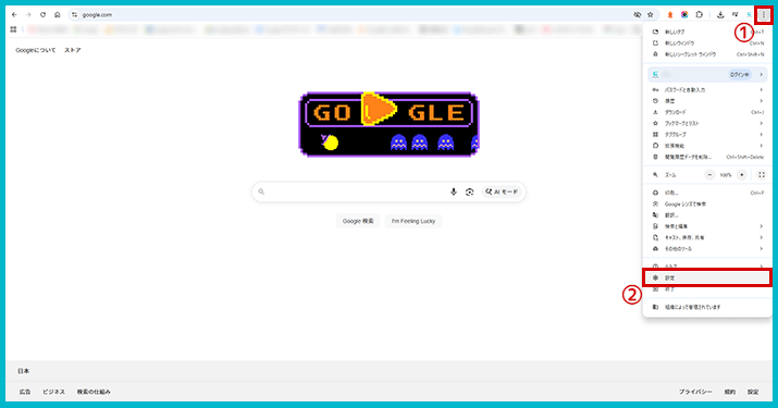 はじめてのCookie入門：仕組みやキャッシュとの違い、確認・設定方法までやさしく解説