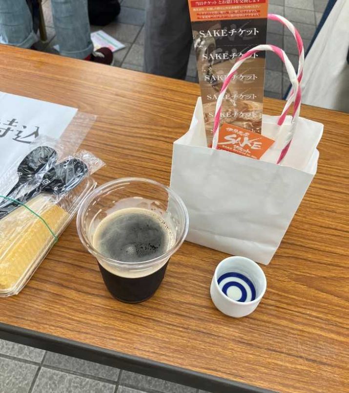 伊勢志摩SAKEサミットに行ってきました！