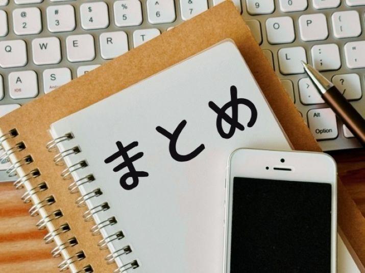 iPhoneの写真がすぐに容量いっぱいになる！その原因と解決法