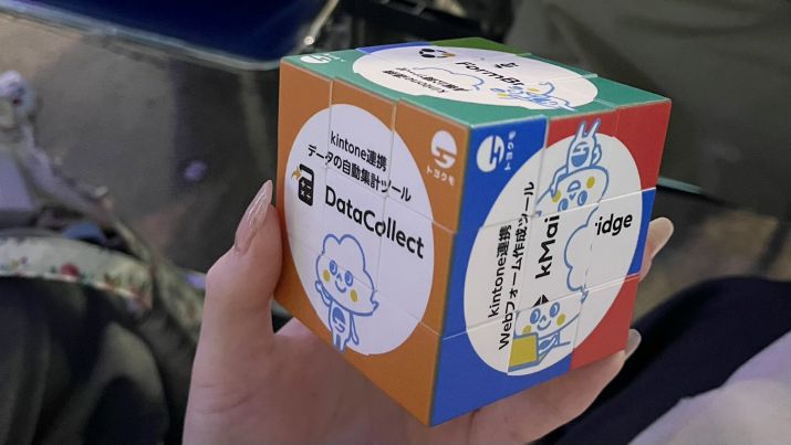 「CYBOZU DAYS 2025」参加レポ!生産性向上を実現する生成AI活用のポイントとは?
