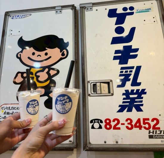 子連れ石垣島旅行4日間【後編】