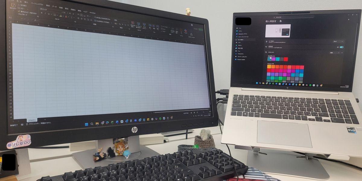 【眼精疲労対策】仕事中に目が疲れる人におすすめの対処法5選