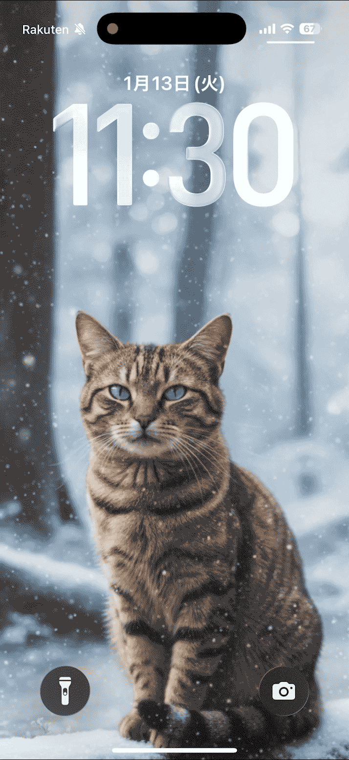 iPhone壁紙を空間シーンにしてみた