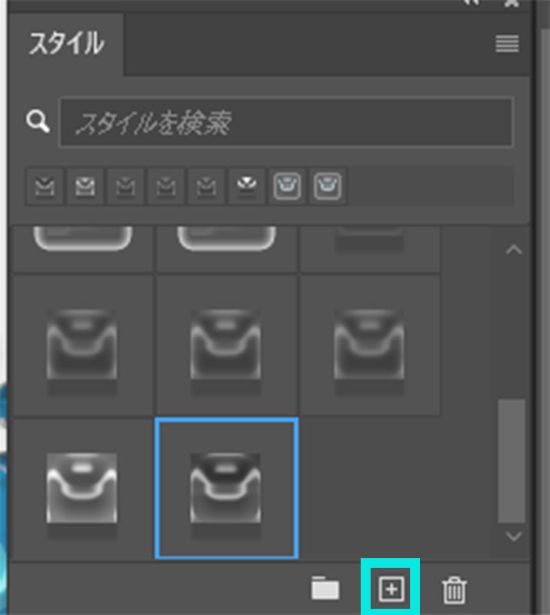 Photoshopでぷっくりツヤツヤの透明レジンシール風作ってみた
