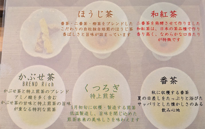 休日にふらっと大台町でランチ＆カフェ。コケコッコー共和国とkikicha cafe