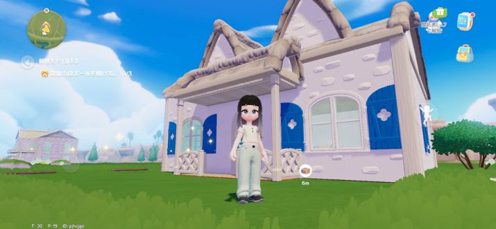 話題の「ハートピアスローライフ」でスローライフを過ごしてみた!