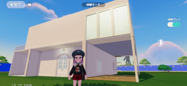 話題の「ハートピアスローライフ」でスローライフを過ごしてみた!