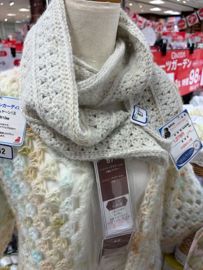 編み物初心者が、かぎ編みでマフラーを編んでみた